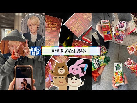 1773958912_hqdefault-7995582-9504230-jpg