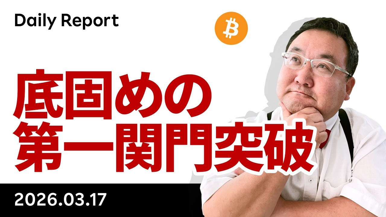 1773959040_maxresdefault-9479022-1040790-jpg