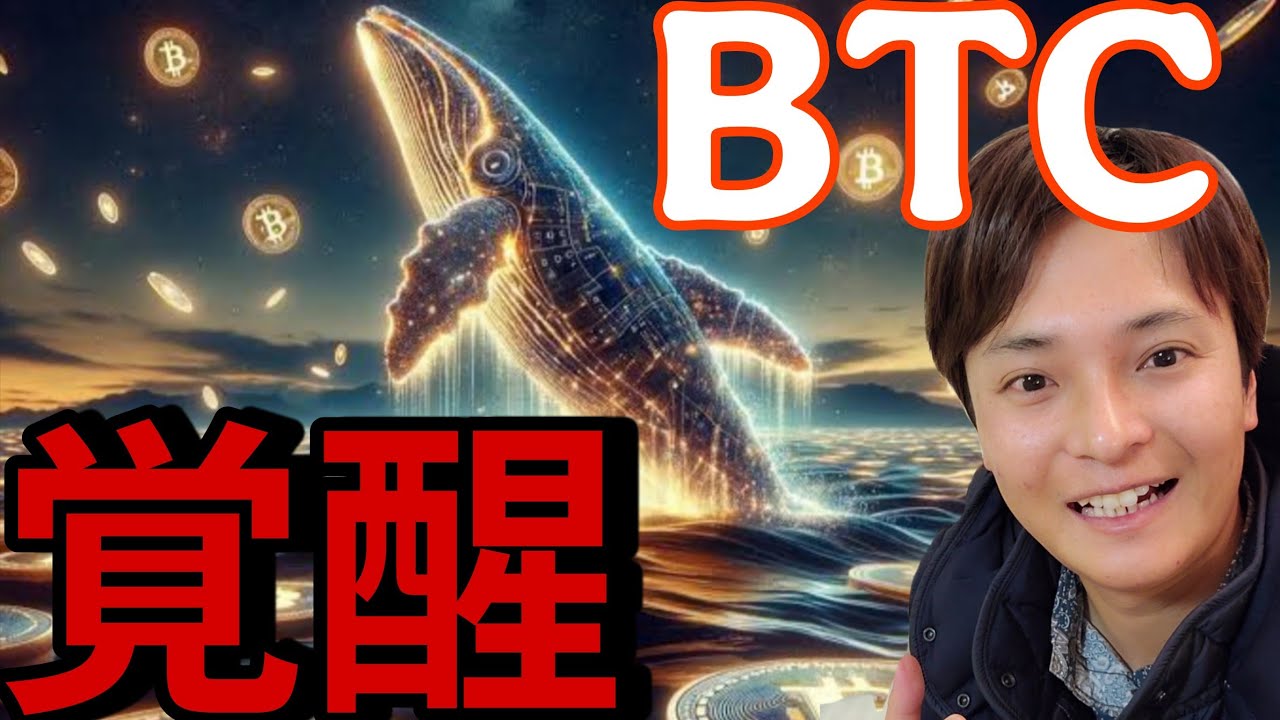 1773987895_maxresdefault-5630536-4813877-jpg