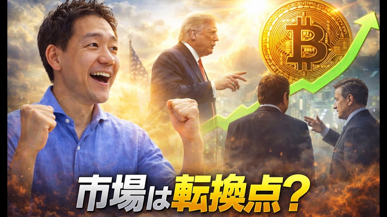 1774016837_maxresdefault-1795500-6225589-jpg