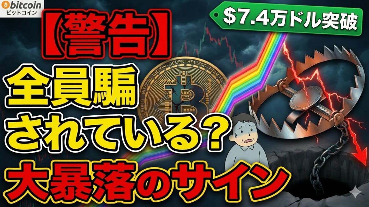 1774045672_maxresdefault-1396024-9292612-jpg