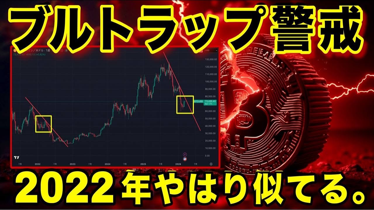 1774074554_maxresdefault-6391363-4291767-jpg