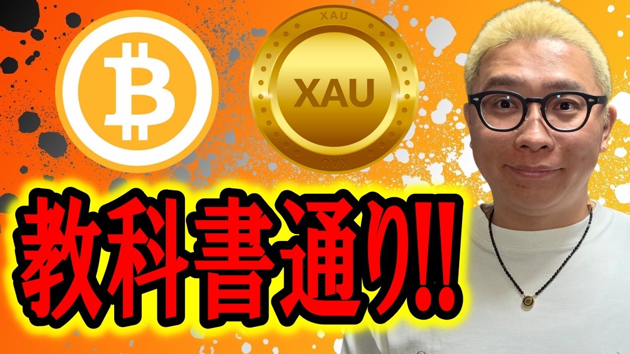 1774103392_maxresdefault-1151575-4551108-jpg