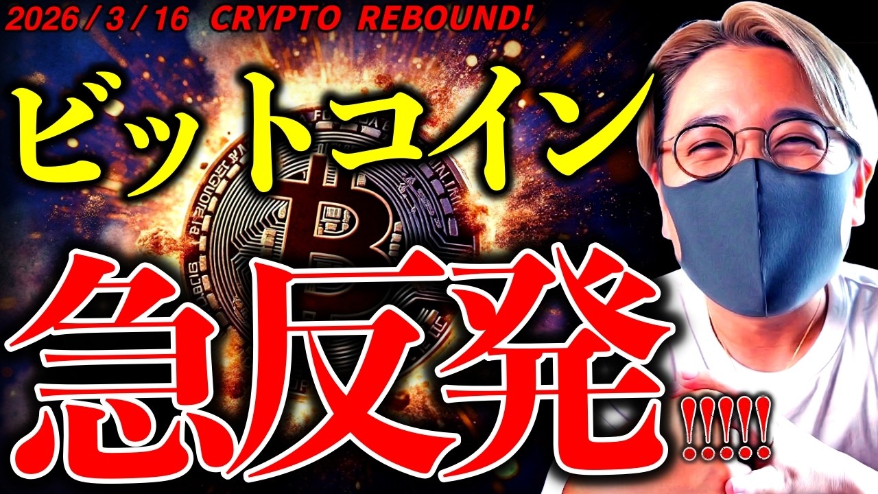 1774161138_maxresdefault-8544273-2026552-jpg