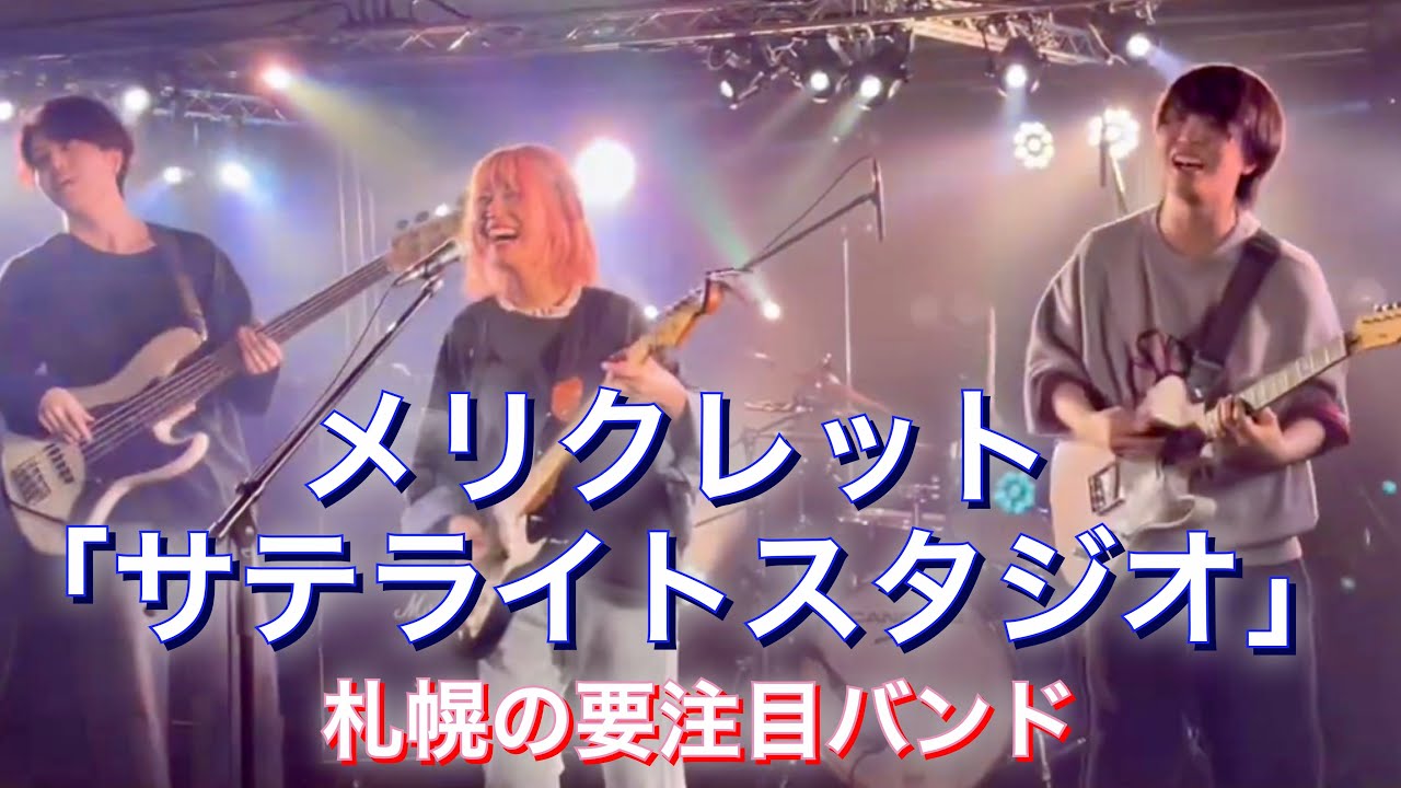 1774189752_maxresdefault-7877019-3450978-jpg