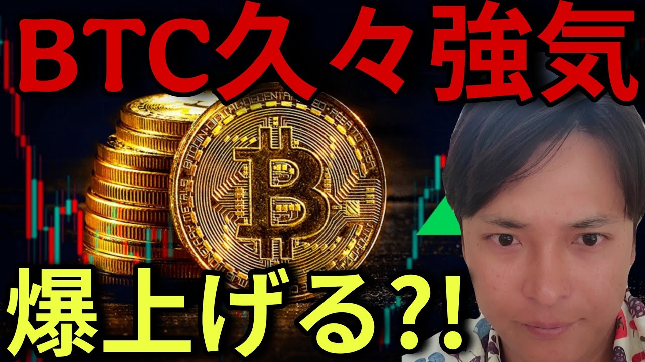 1774189974_maxresdefault-9902594-5551710-jpg