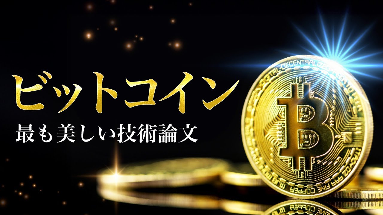 1774247702_maxresdefault-2504210-4951789-jpg