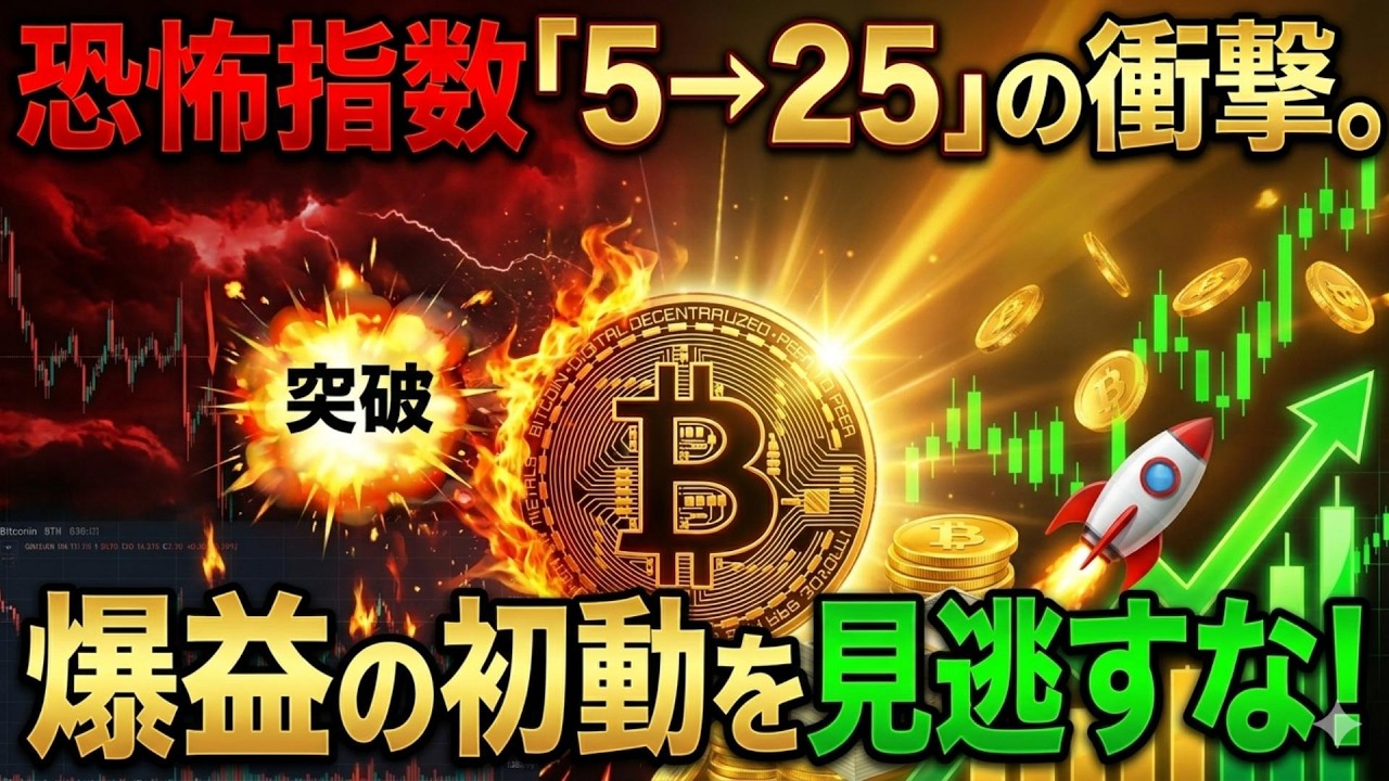 1774276553_maxresdefault-9794497-6854472-jpg