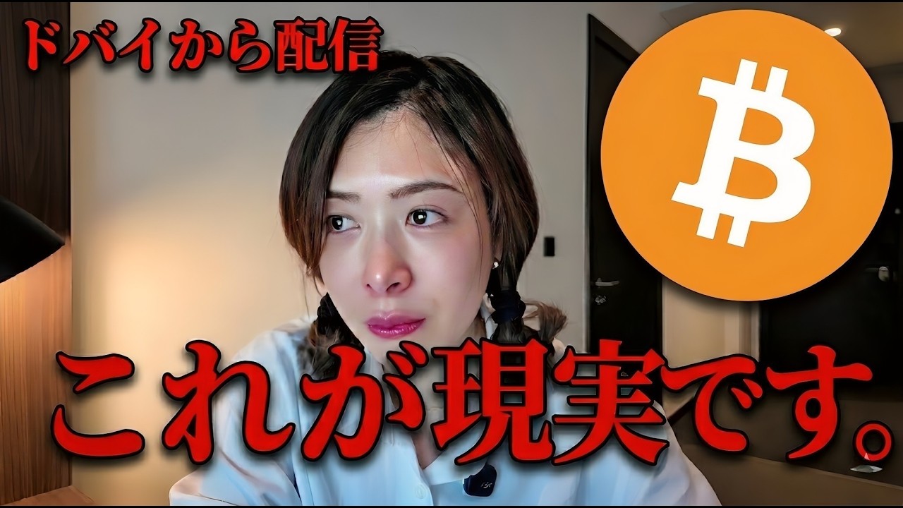 1774305417_maxresdefault-9607836-2882280-jpg