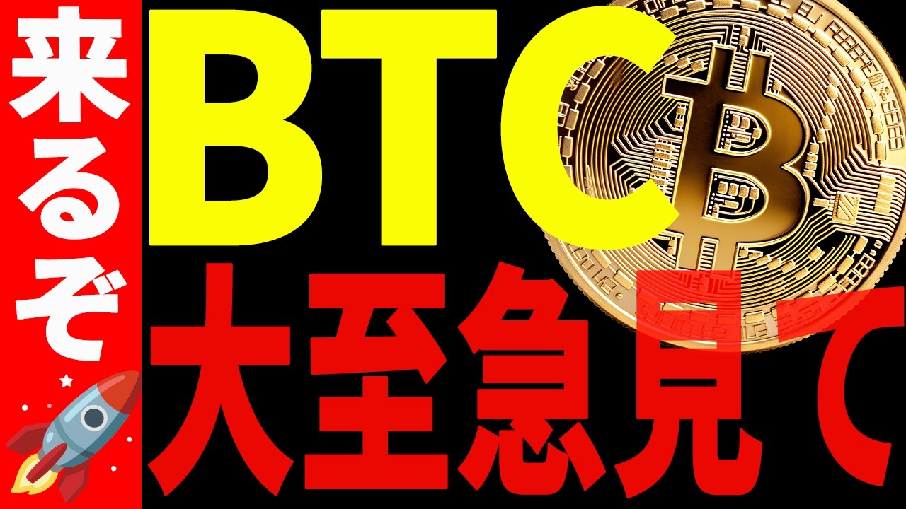 1774334272_maxresdefault-9175437-6280469-jpg