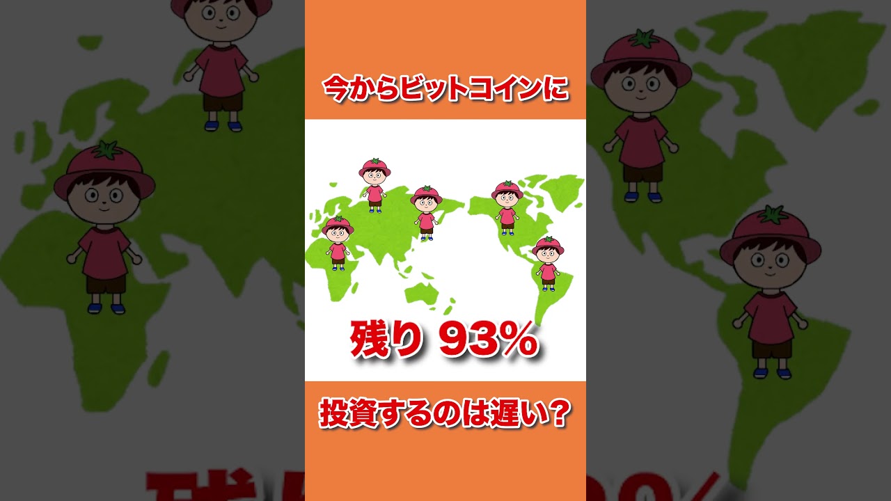 1774363168_maxresdefault-8162143-1603341-jpg