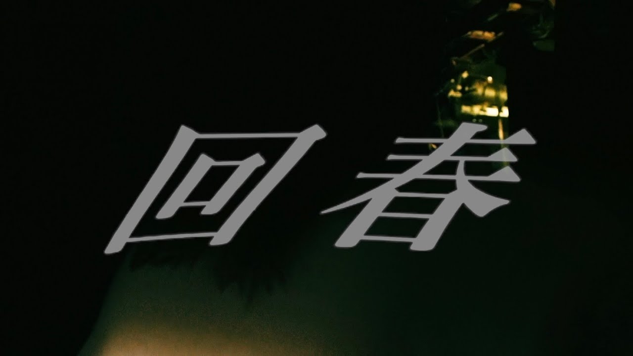 1774391752_maxresdefault-2455582-4992687-jpg