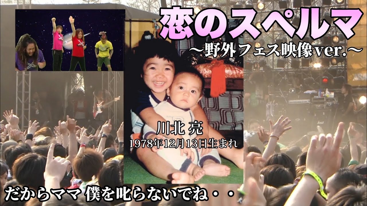 1774478395_maxresdefault-2327400-4837353-jpg