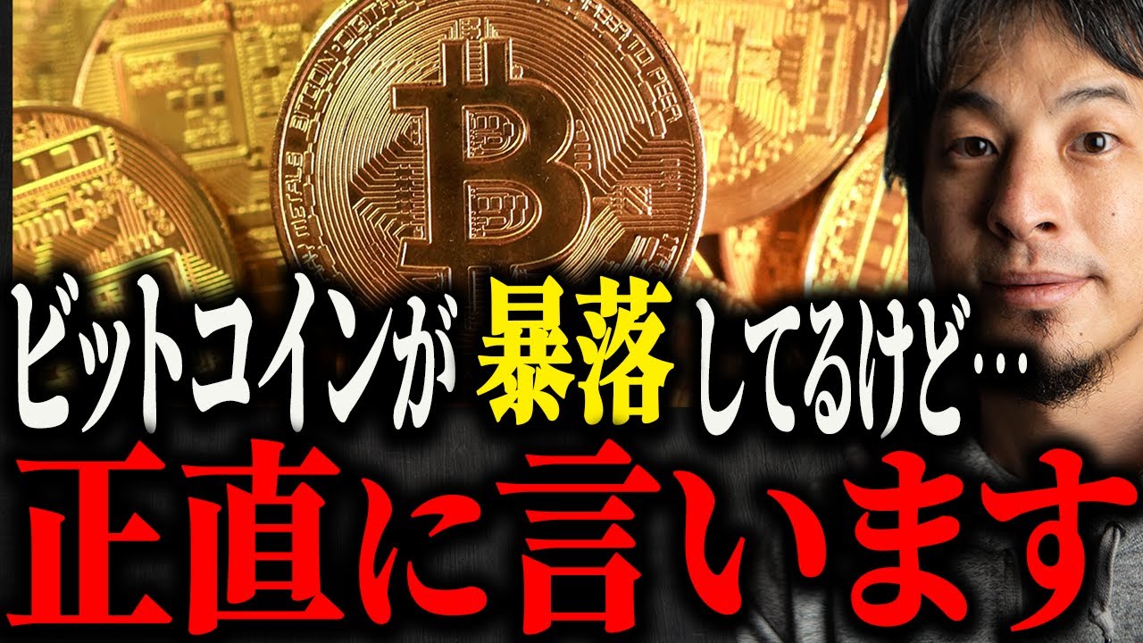 1774565261_maxresdefault-8788430-9792706-jpg