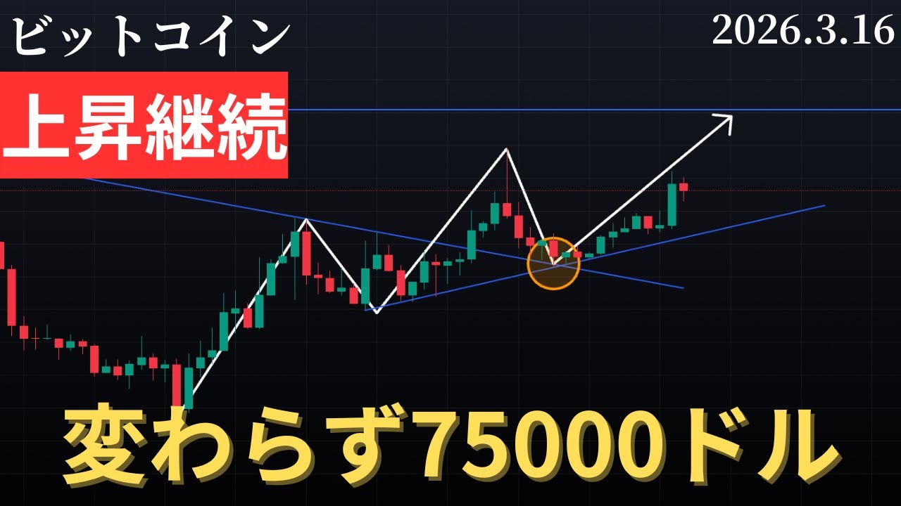 1774594139_maxresdefault-8705237-7090839-jpg