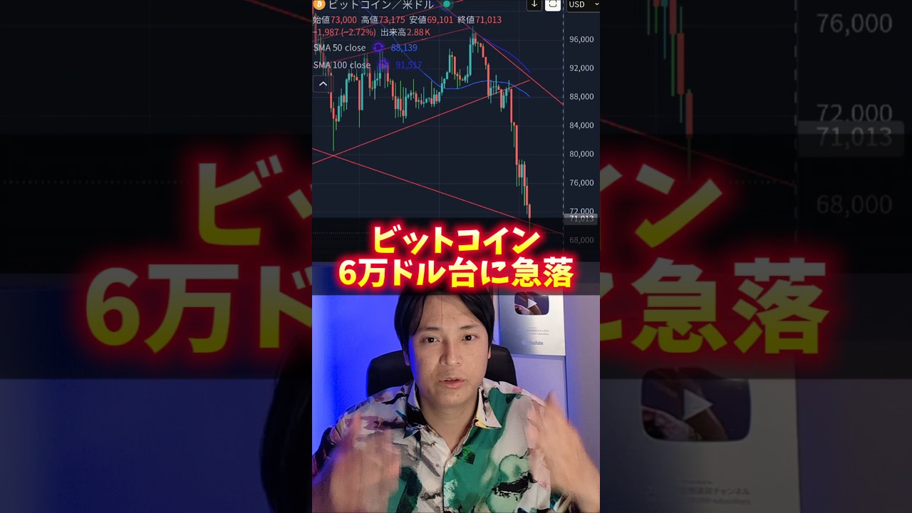 1774623016_maxresdefault-4314617-7274064-jpg