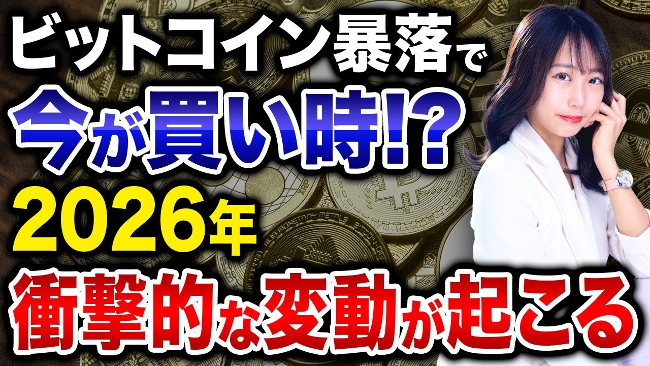 1774651865_maxresdefault-2798240-1951749-jpg