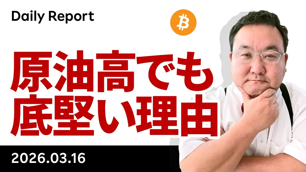 1774680712_maxresdefault-8077799-7373456-jpg