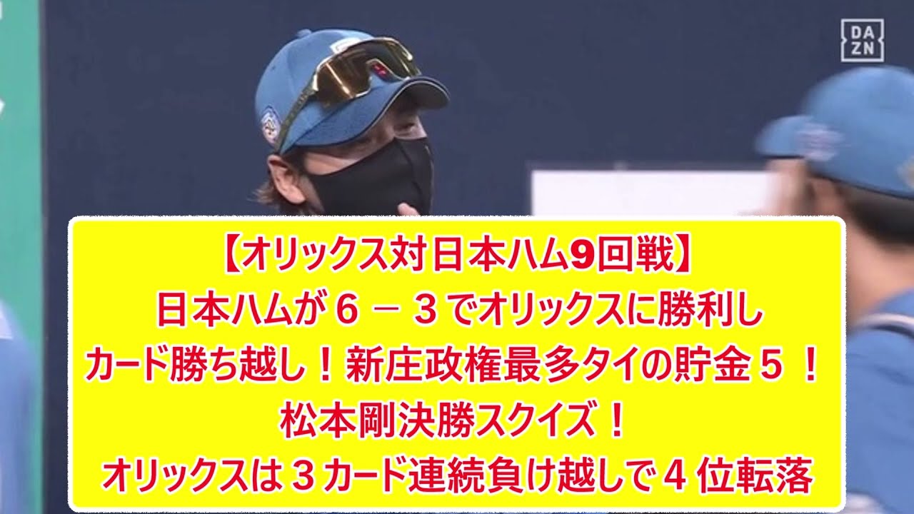 1774709279_maxresdefault-5967825-1545392-jpg