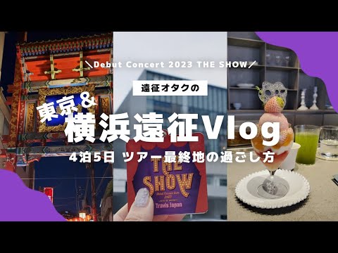 1774738150_hqdefault-4443857-2009641-jpg