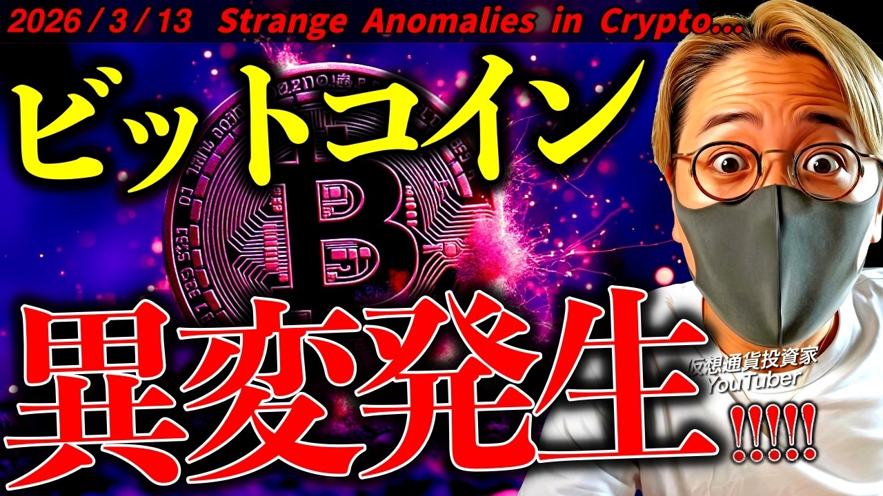 1774738446_maxresdefault-1363874-1586830-jpg