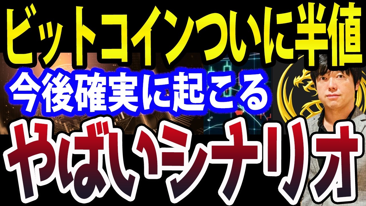 1774796223_maxresdefault-4459735-2364003-jpg