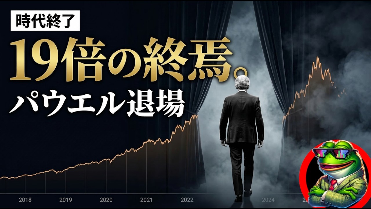 1774911685_maxresdefault-2550799-6691038-jpg