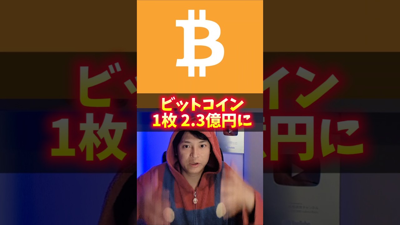 1774969390_maxresdefault-4781410-2321235-jpg