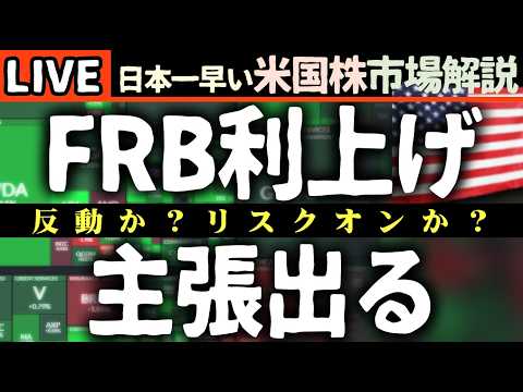 hqdefault_live-6850521-1085176-jpg