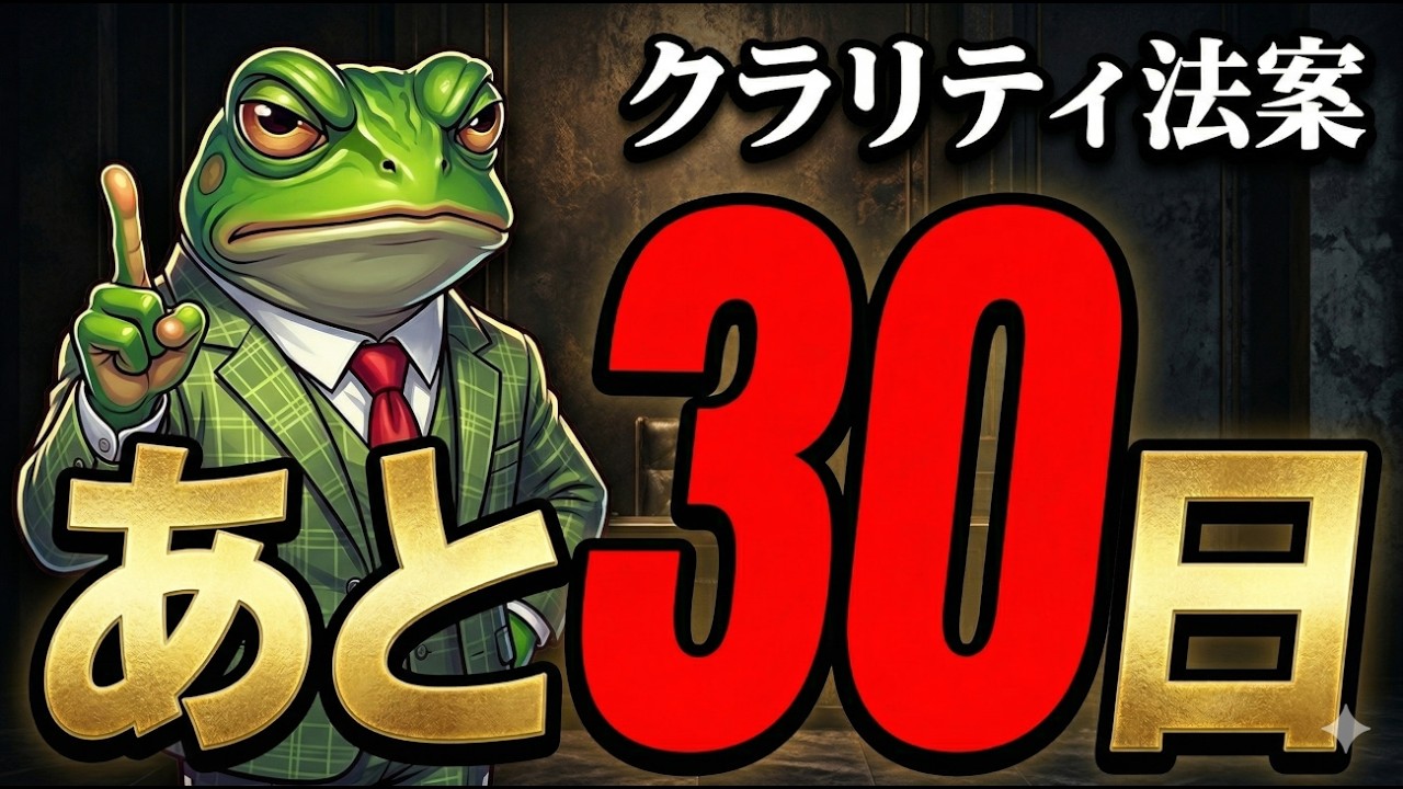 1775027114_maxresdefault-5343342-8000386-jpg