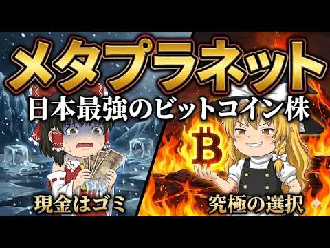 1775055969_hqdefault-9132030-3871835-jpg