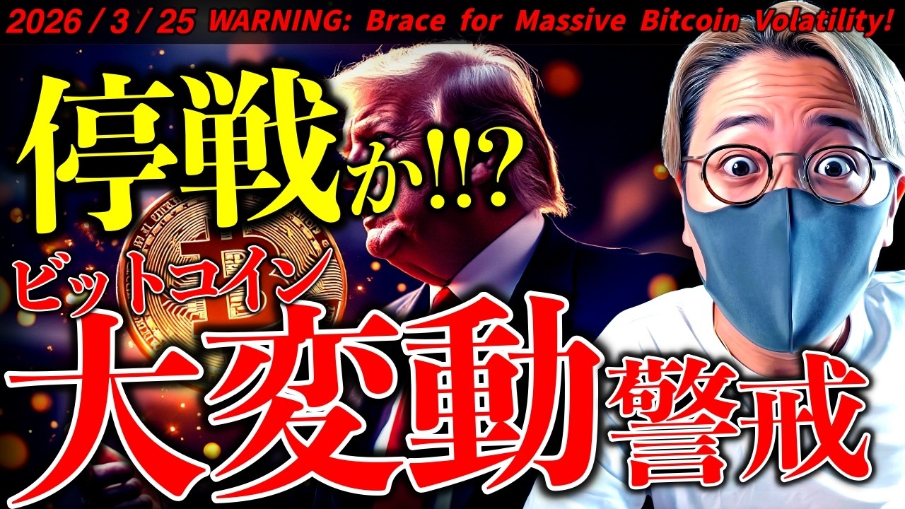 1775084832_maxresdefault-8345145-2962487-jpg