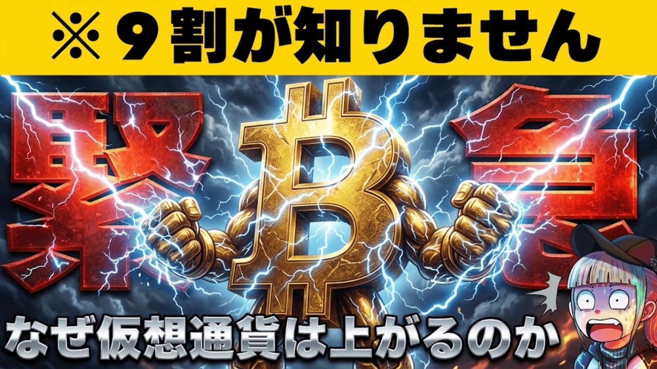 1775286850_maxresdefault-5742262-7812816-jpg