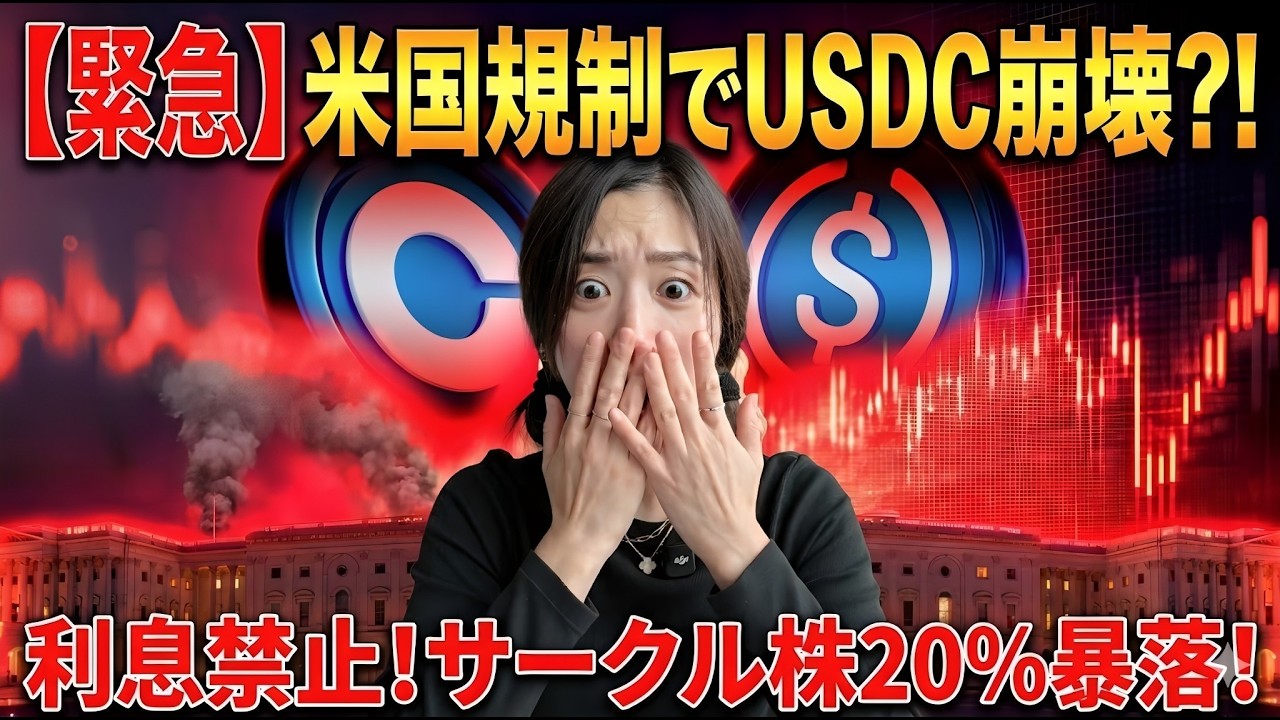 1775315713_maxresdefault-6887689-3072537-jpg