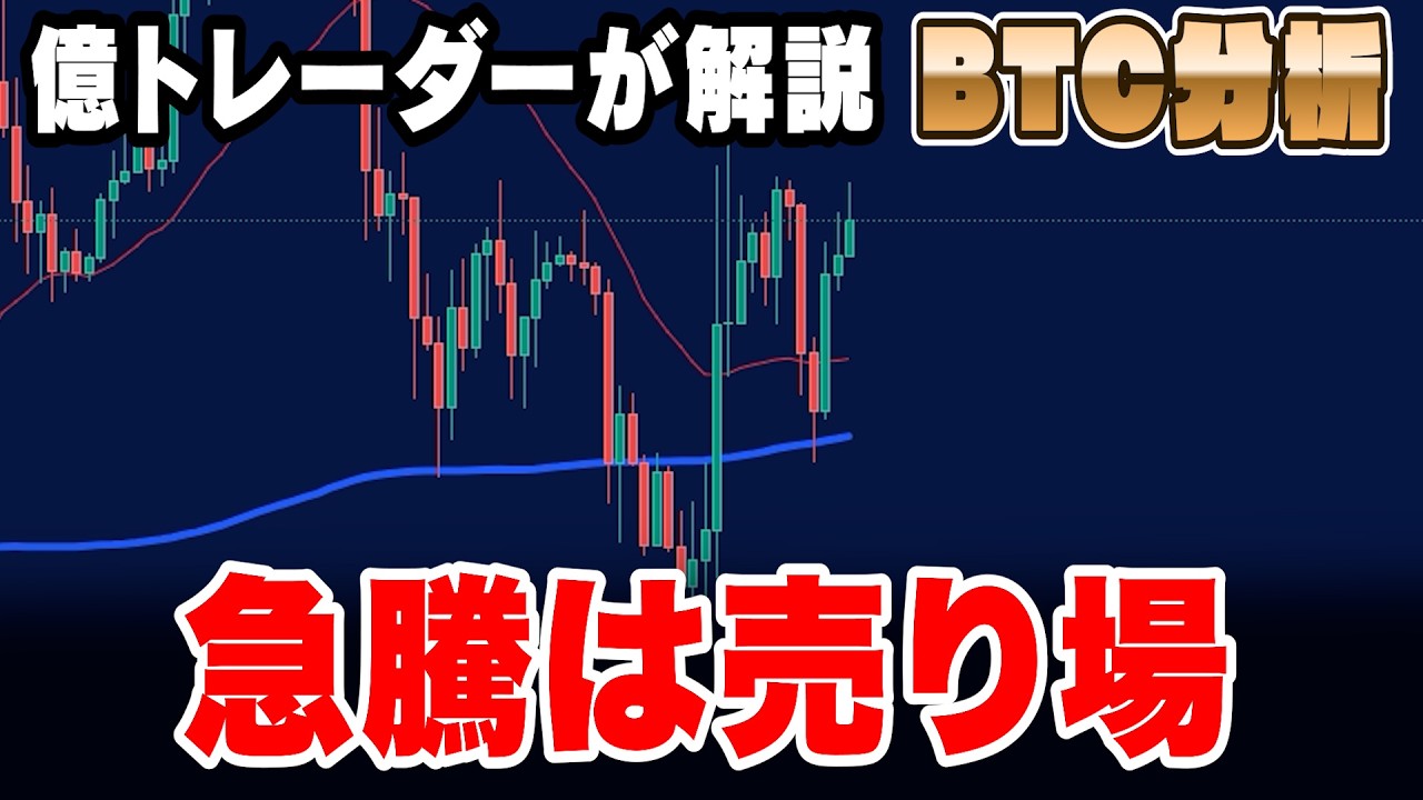 1775373447_maxresdefault-9693594-3787326-jpg