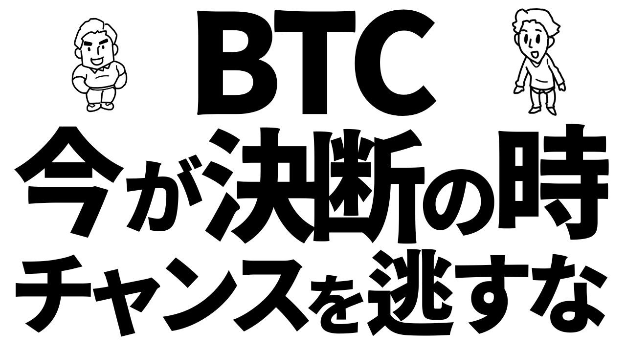 1775431146_maxresdefault-6430585-3624667-jpg