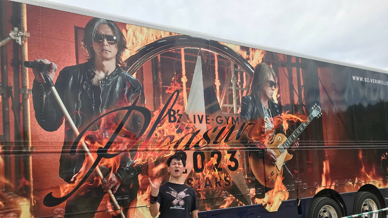 1775603989_maxresdefault-3625803-8070259-jpg