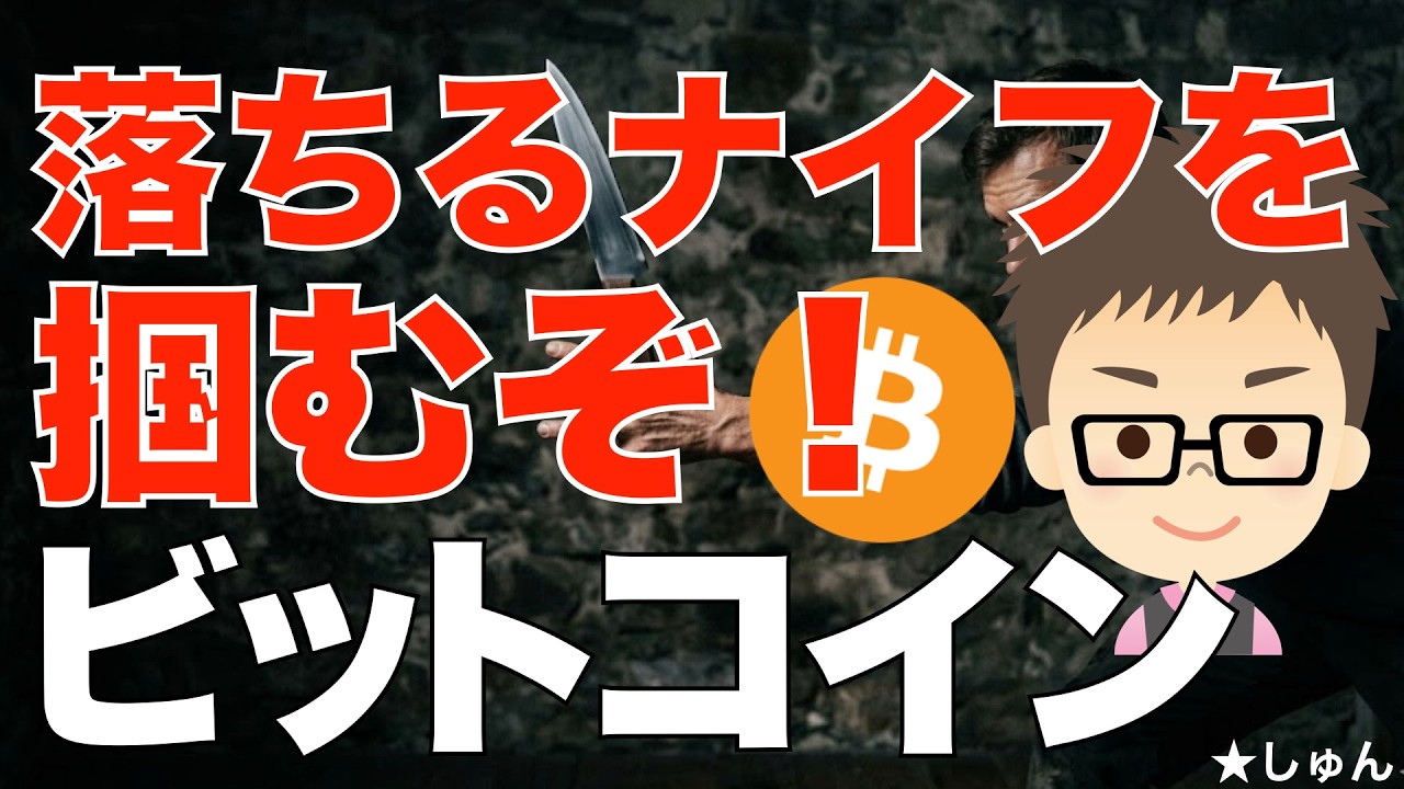 1775604307_maxresdefault-8841722-9387002-jpg