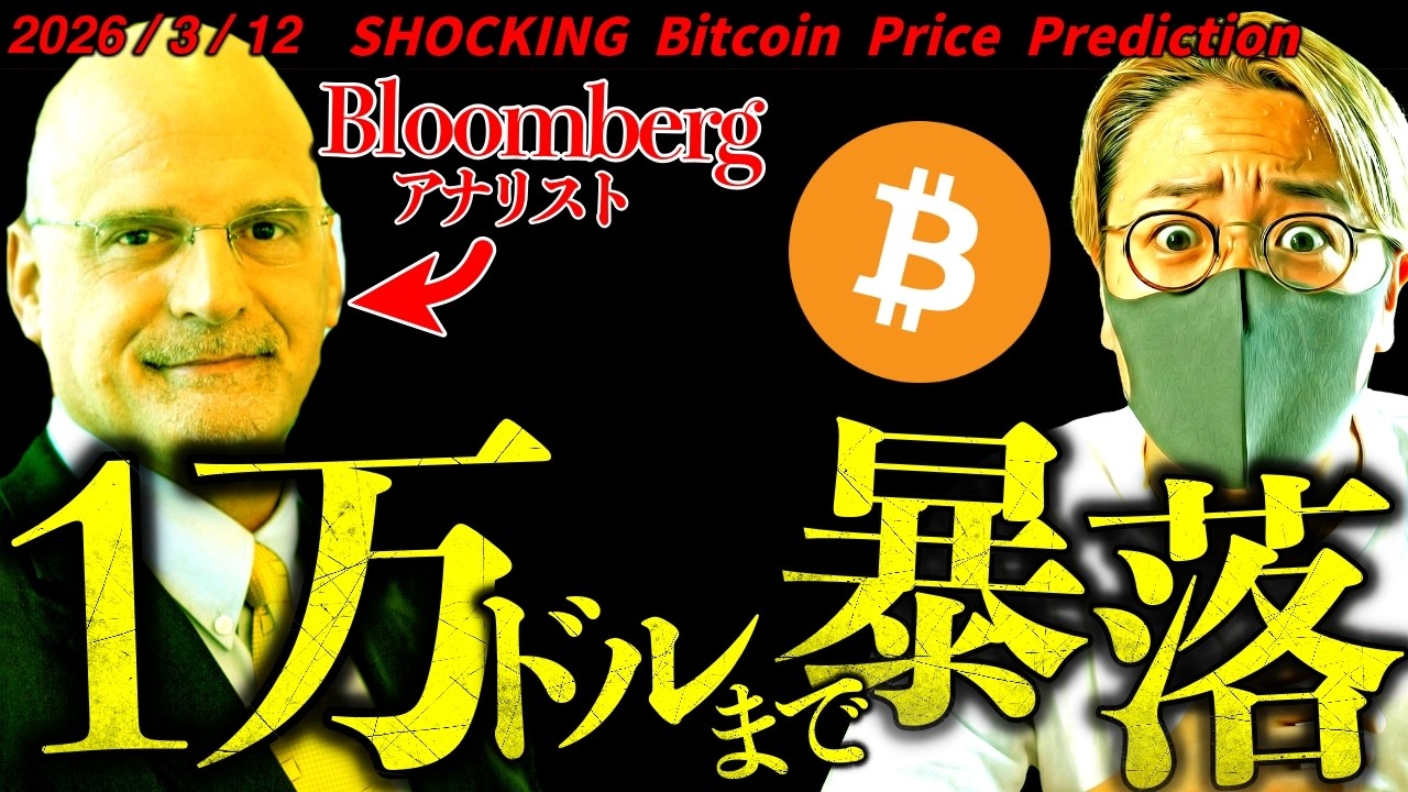 1775662050_maxresdefault-1163728-5034750-jpg