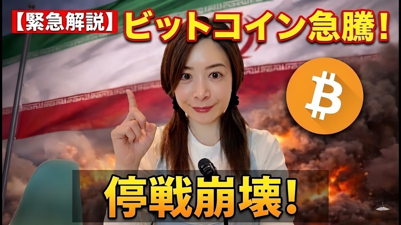 1775719748_maxresdefault-2024047-8632812-jpg