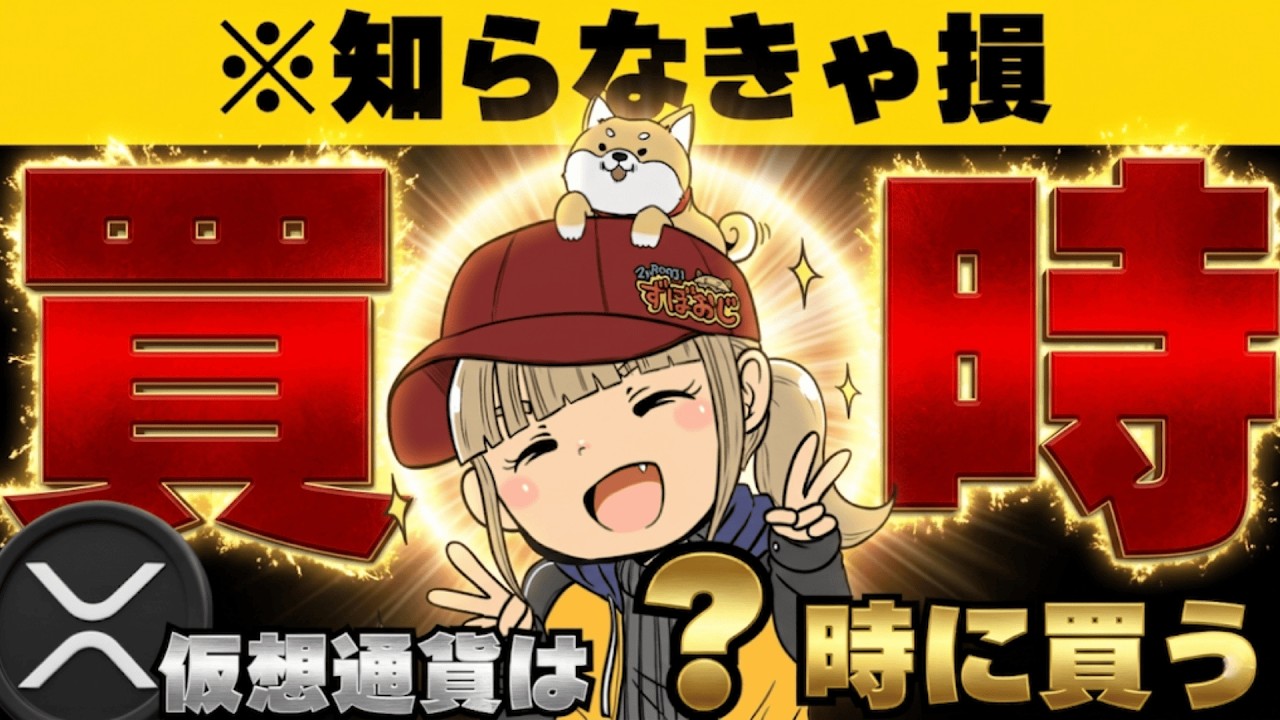 1775748582_maxresdefault-7448231-1382563-jpg