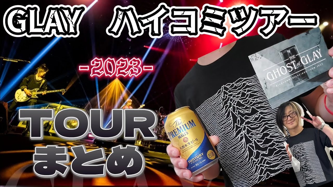 1775805975_maxresdefault-2787416-6184340-jpg