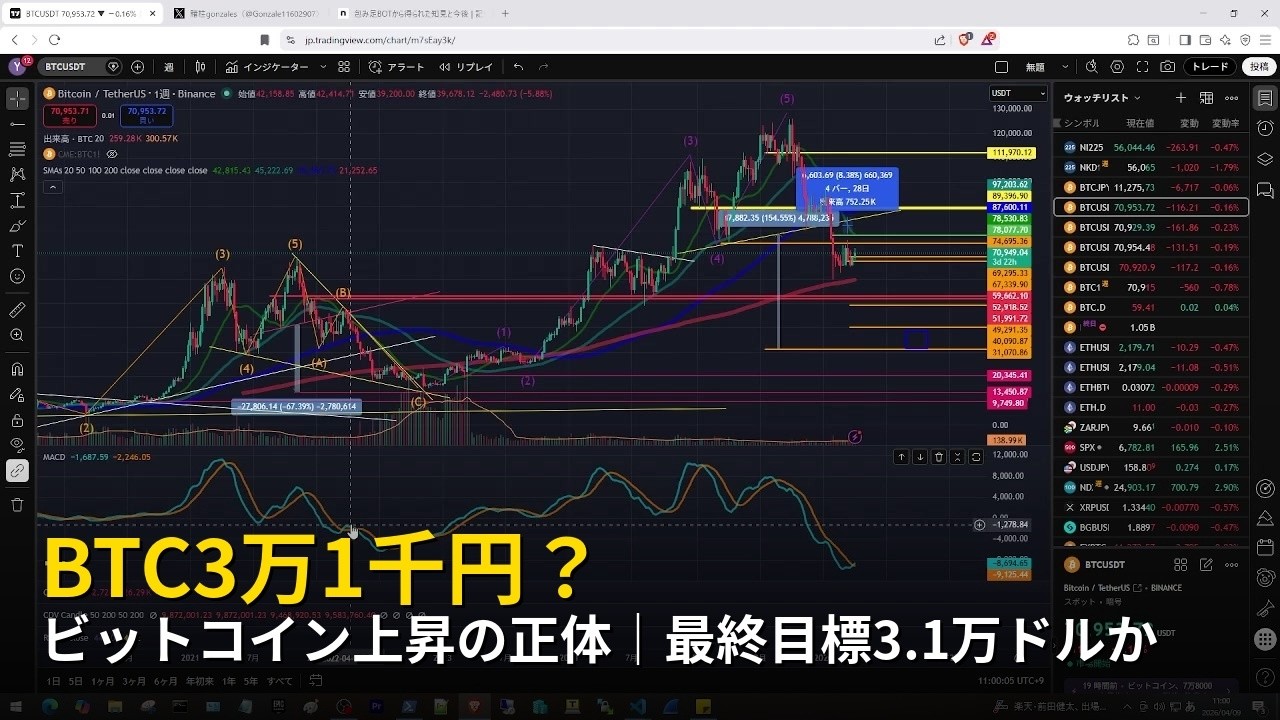 1775806339_maxresdefault-4513530-4333022-jpg