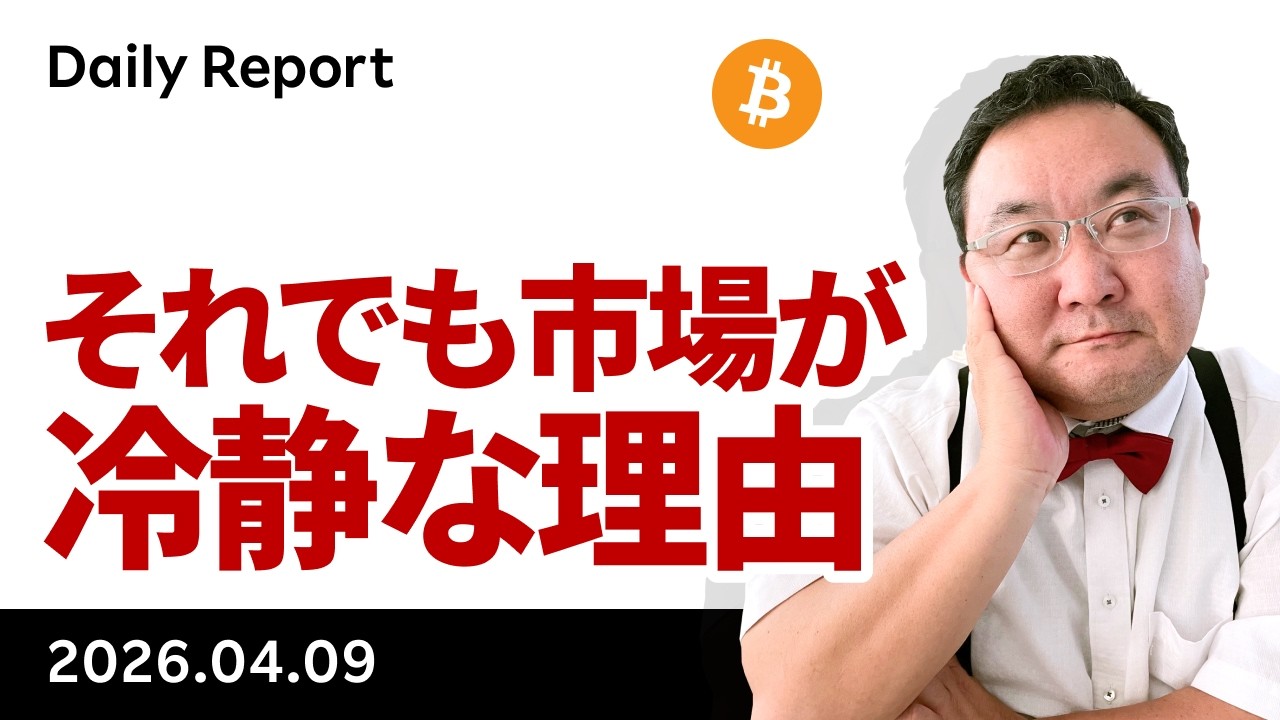 1775835226_maxresdefault-5379942-2136806-jpg