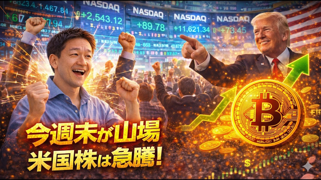 1775864104_maxresdefault-9239694-5919383-jpg