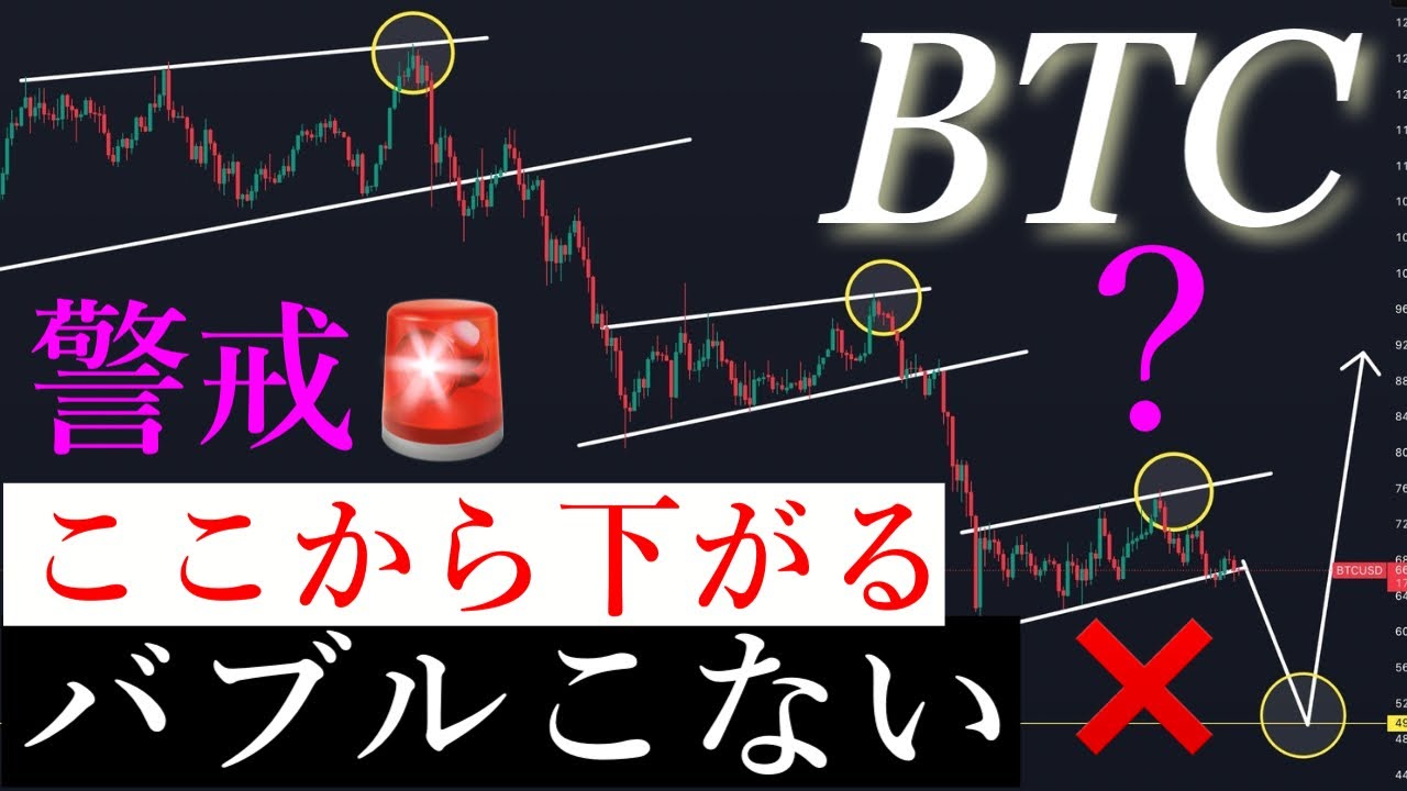 1775921846_maxresdefault-7669794-7376078-jpg