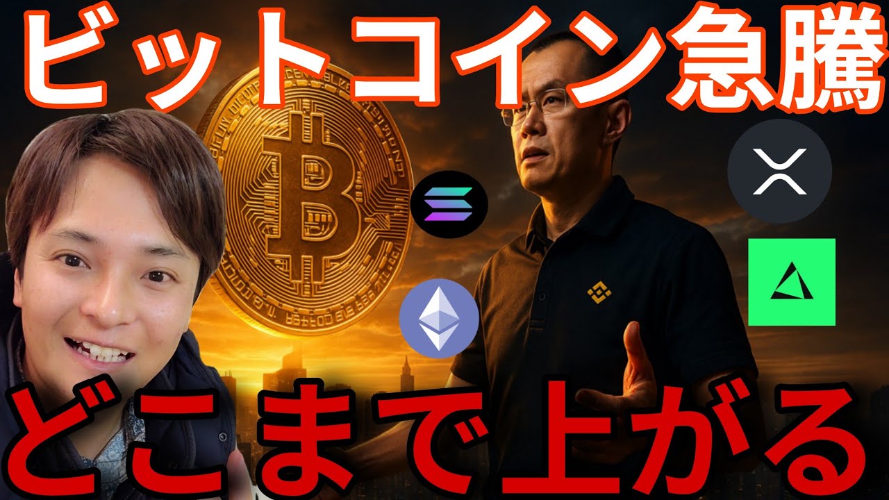 1775950689_maxresdefault-6168013-5992693-jpg