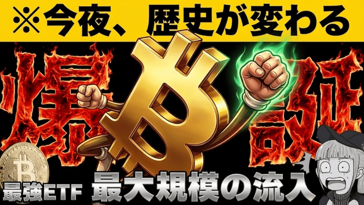 1776123904_maxresdefault-3132360-9636372-jpg