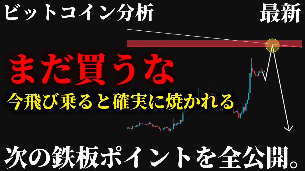 1776210491_maxresdefault-6378667-9354880-jpg