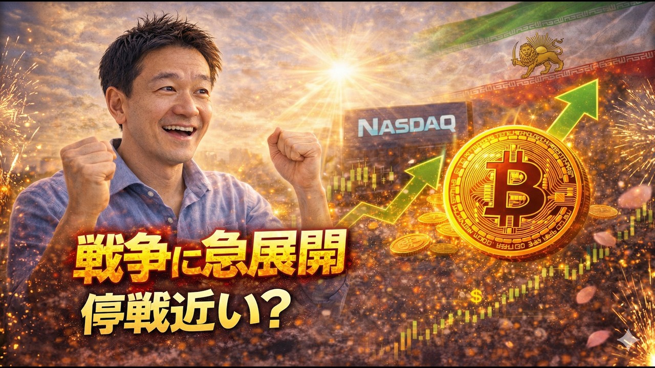 1776239354_maxresdefault-4230208-6937195-jpg